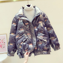 Shiny down cotton jacket women short 2020 winter New Korean version of loose disposable padded bread jacket coat