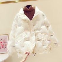 Down cotton-padded women short 2021 New Korean version of loose thick sequins sparkling no-wash winter cotton-padded jacket tide