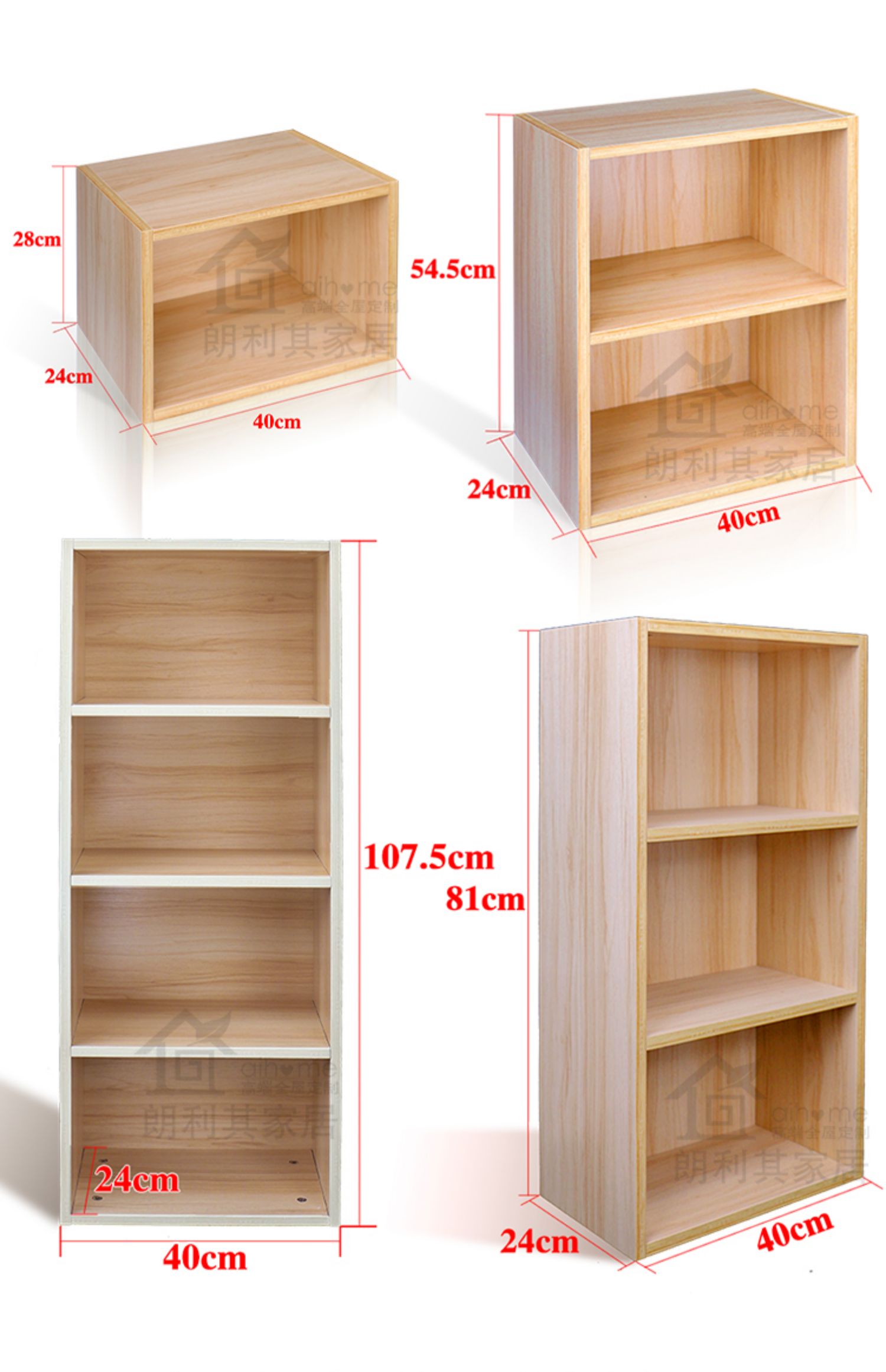 Tùy chỉnh Bắc Âu nhiều lớp lưu trữ bằng gỗ lưu trữ lưu trữ tủ sách nhỏ với cửa kết hợp miễn phí tủ kệ - Buồng tủ 3 buồng