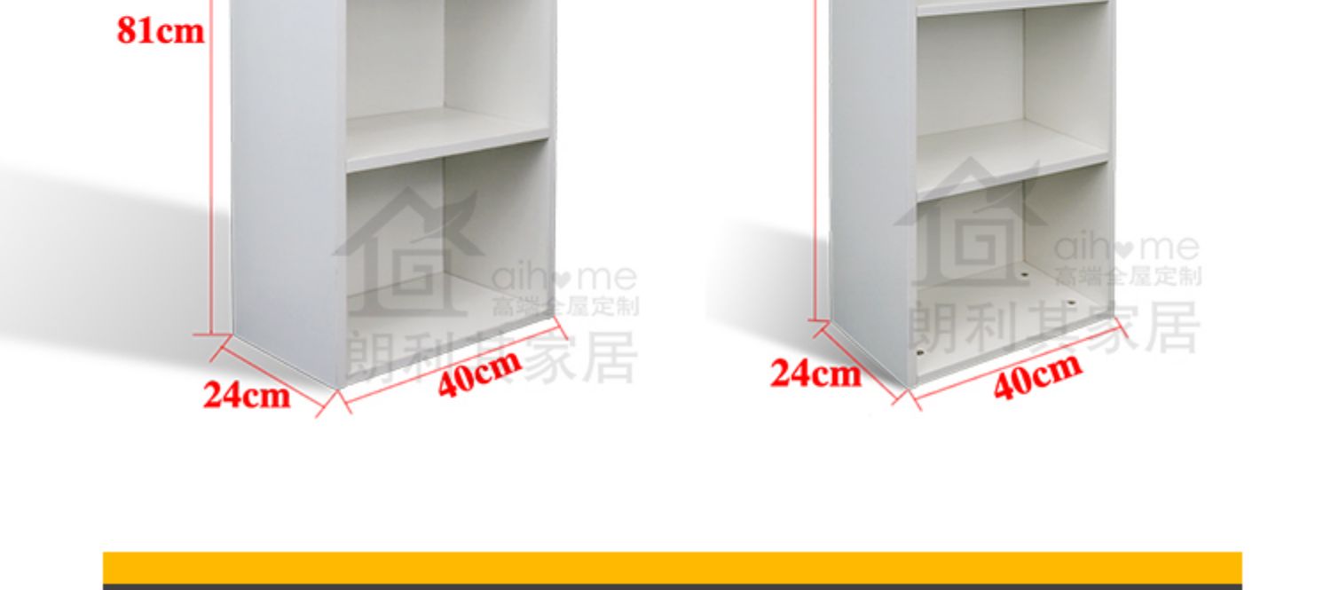 Tùy chỉnh Bắc Âu nhiều lớp lưu trữ bằng gỗ lưu trữ lưu trữ tủ sách nhỏ với cửa kết hợp miễn phí tủ kệ - Buồng tủ 3 buồng
