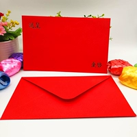 Oenvelope Universal Model