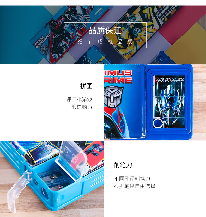 [详情页09.jpg]