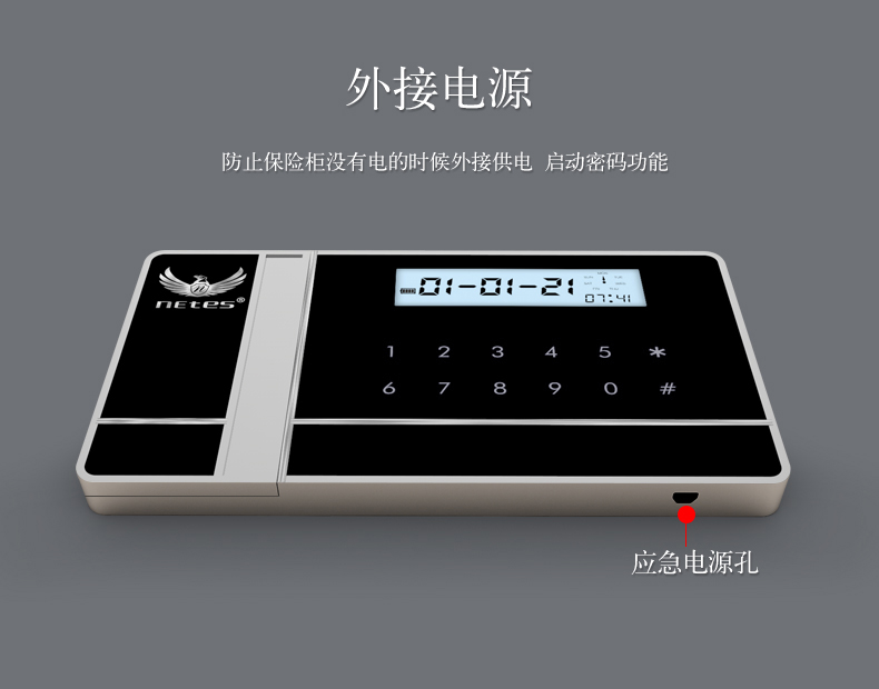 Enth safe 3c chứng nhận bảo mật nhà văn phòng lớn tất cả thép nhỏ an toàn mật khẩu tường 40CM