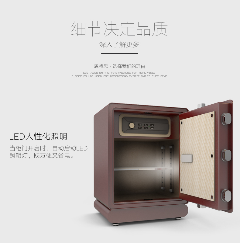 Enth safe 3c chứng nhận tất cả thép chống trộm văn phòng tại nhà nhỏ an toàn chống thấm nền tảng vào tủ tường 80cm
