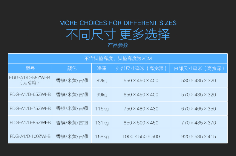 Enth an toàn chứng nhận 3C