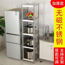 Square shelf stainless steel shelf floor toilet shower room refrigerator side toilet sundries microwave oven