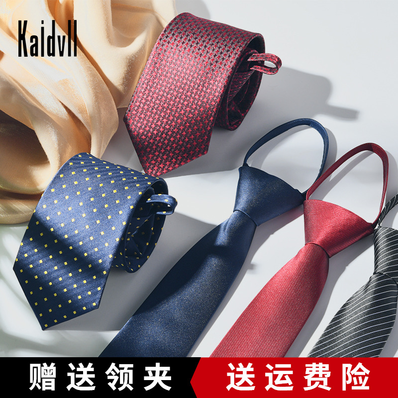 Black tie men's trendy dress wedding groom non-zipper zipper tie men's shirt college style Korean version