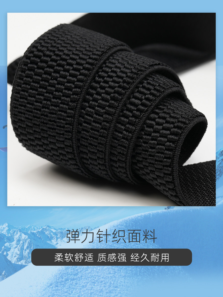 Outdoor Ski Suspenders Men's Suspenders Clip-On Suspenders X-Shaped 4-Clip Elastic Shoulder Straps Elderly Pants Anti-Slip Suspenders
