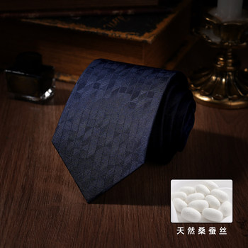 Men's Silk Tie, Men's Formal Wear, Business High-End Retro Blue Patterned Tie, Men's Hand-Tied Suit Tie