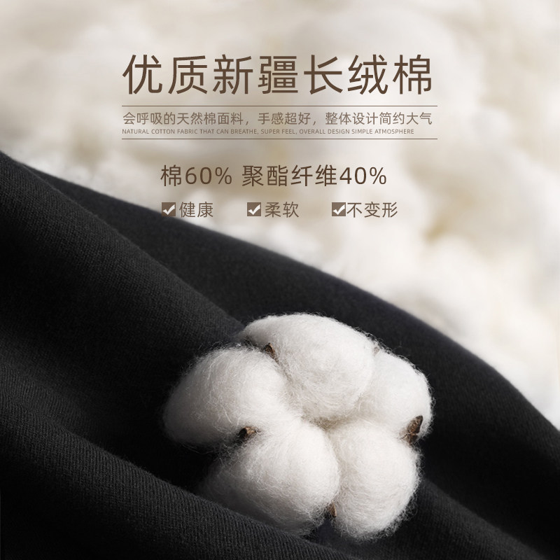 Kaidvll White Shirt Men's Long-Sleeved Business Korean Style Professional Shirt for Work, No Ironing, Slim Fit, Groomsmen, Trendy Autumn