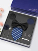 Blue Tie for Wedding Groom and Best Man, Wedding Suit for Men, Black Tie for Men, Birthday Gift for Husband