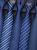 Blue Tie Men's Formal Business Zipper Style Wedding Groom No-Tie Men's Hand-Tied Black Lazy No-Knot Trendy