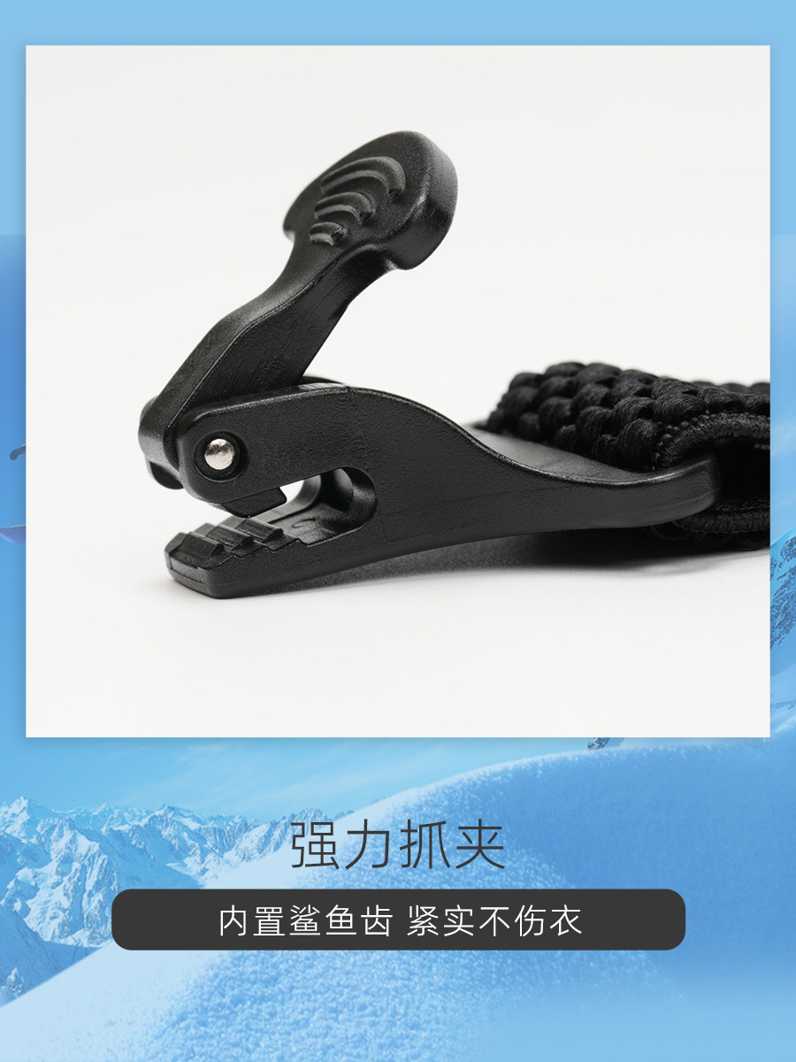 Outdoor Ski Suspenders Men's Suspenders Clip-On Suspenders X-Shaped 4-Clip Elastic Shoulder Straps Elderly Pants Anti-Slip Suspenders