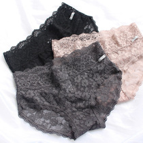 Sexy lace European and American Japanese mid-waist ultra-thin summer unscented waist pants French triangle lift underwear women