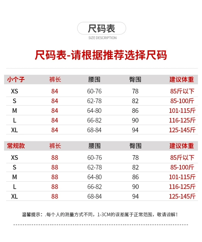 150cm nhỏ chín điểm phù hợp với quần phụ nữ rộng rủ cao eo ngắn quần short với chân nhỏ quần Harlan thẳng - Khởi động cắt