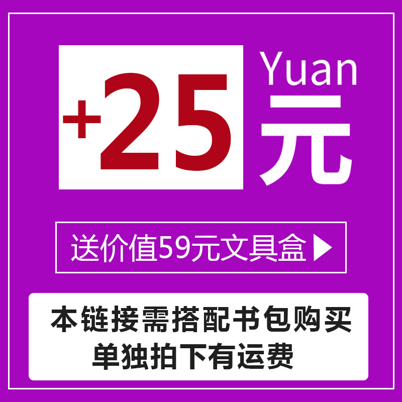 JUST G large capacity pencil bag creative puzzle writing pencil case for male and female students