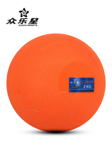 Crowdstar Real Heart Ball 2KG du test de la norme exclusive 2 kg Concours Sports Sports Training gonflable softball