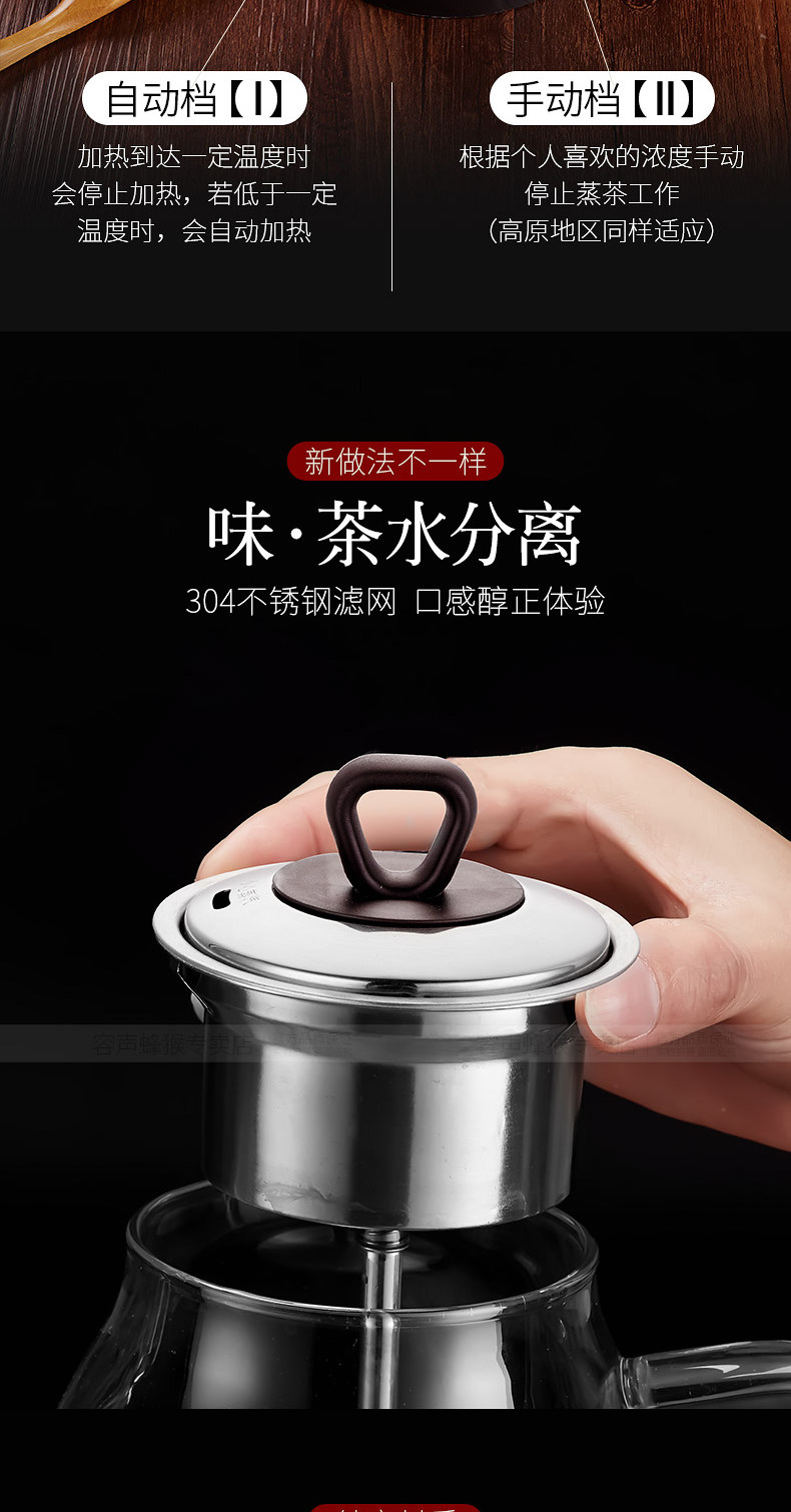 Rongsheng worleed teapot_05.jpg