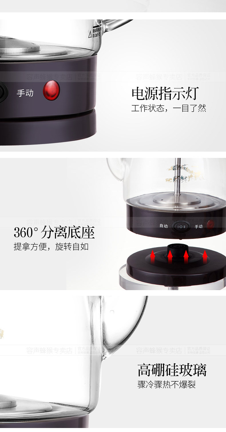 Rongsheng worleed teapot_10.jpg