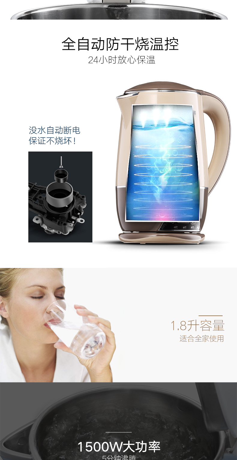 siêu sắc thuốc gali Rong Thắng điện nước nóng ấm cách nhiệt nhà 304 thép không gỉ thông minh nhiệt độ không đổi một nồi tự động tắt nguồn - ấm đun nước điện ấm đun nước điện