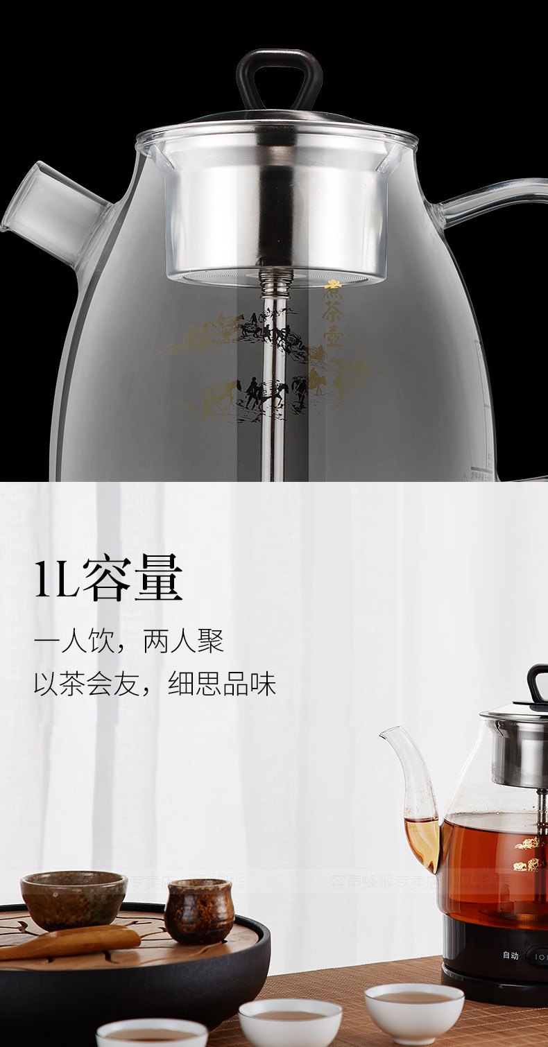 Rongsheng worleed teapot_07.jpg