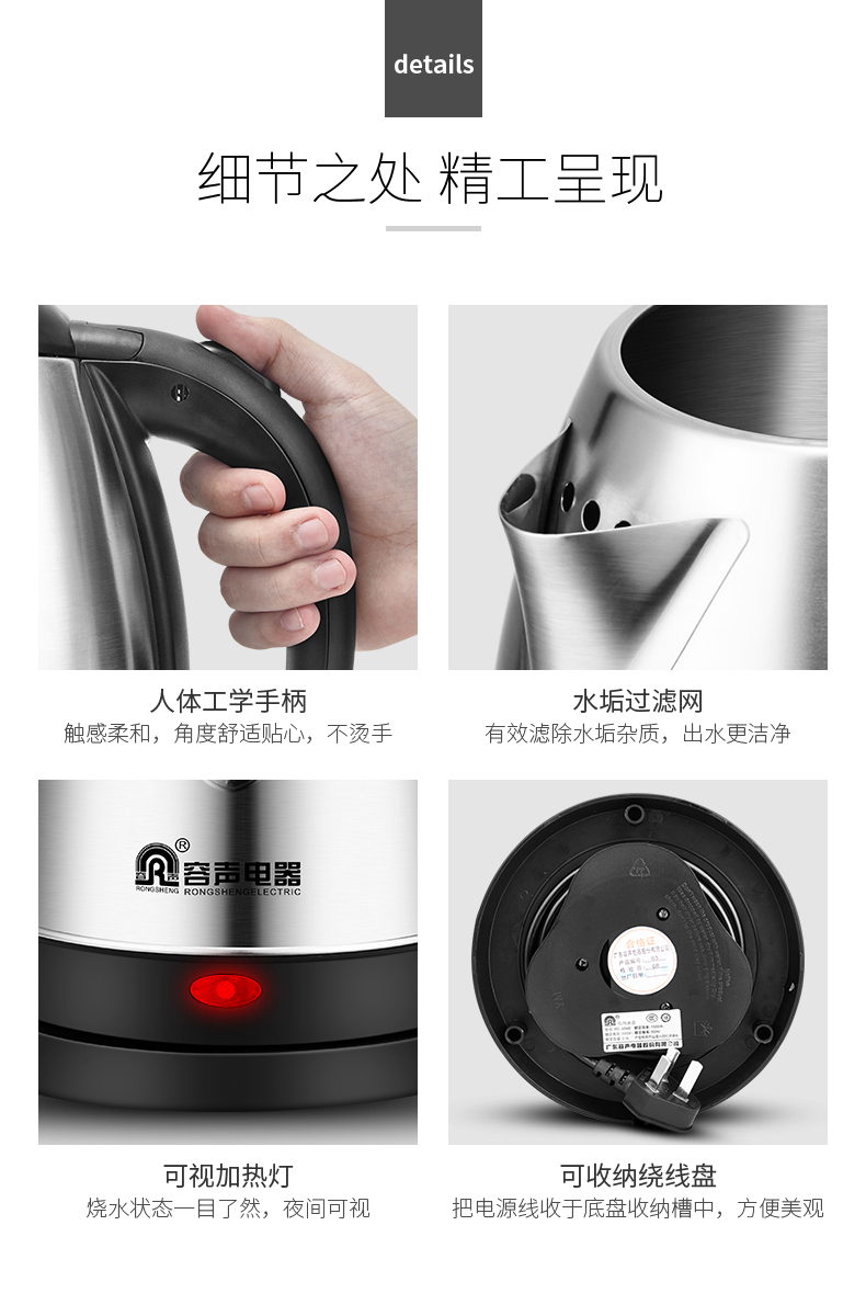 Nước sôi nước nóng bình đun nước lock and lock