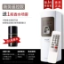 Gặp gỡ Xiangfen điều khiển từ xa tự động thời gian bình xịt khí dung nhà vệ sinh làm mát không khí phun khử mùi nhà vệ sinh - Trang chủ Trang chủ