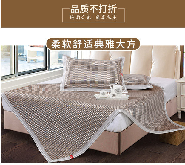 Canaan mat 1,8m giường gấp điều hòa không khí mat mềm 1,2 mùa hè tre than dày băng lụa 1,5 m ghế mây - Thảm mùa hè chiếu cao su non 5d