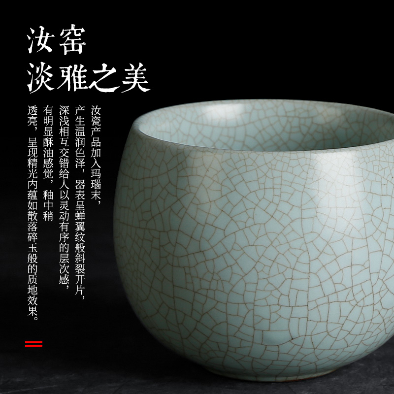 The Day your porcelain cups a cicada cyan your up kung fu can keep on large master cup of tea light cup single cup sample tea cup