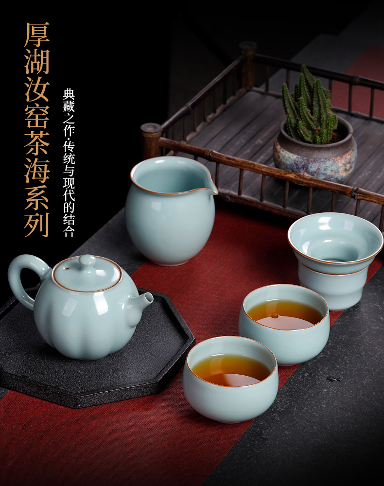 Your up) mercifully tea filters of household ceramics slicing can raise tea filter kung fu tea accessories tea - leaf filter