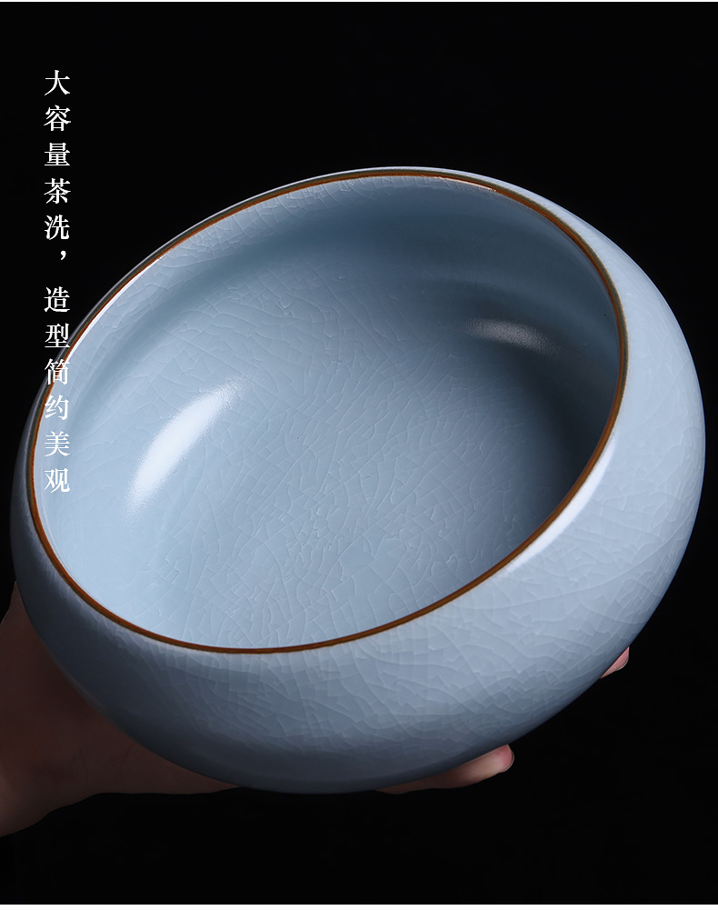 Your up kung fu tea accessories large tea wash to wash cup tea Japanese zen ceramic wash cup water jar jar