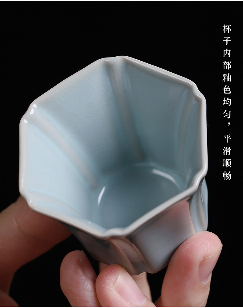 Tea seed your up slicing can raise the master cup small Chinese kung fu Tea cups single CPU household ceramic sample Tea cup