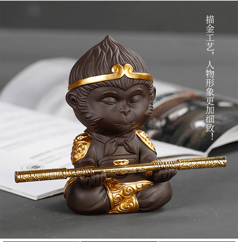 Kung fu tea set creative play purple sand tea tea pet furnishing articles on - board, small monkey monkey King wu empty interior decoration