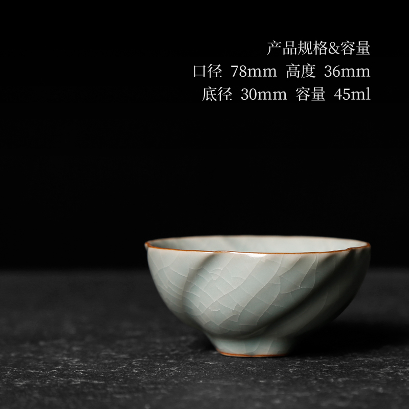 Kung fu master ceramic cups cup your up single cup tea sample tea cup, cup blue hat day open a piece of ice to crack the glaze