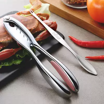 Crab eating tool 304 stainless steel crab needle gadget crab clip Crab eating hairy crab pliers Crab needle crab clip 2-piece set