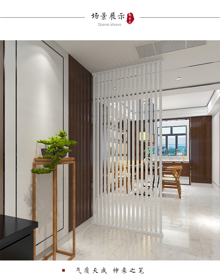 Mới phong cách Trung Quốc màn hình phân vùng phòng khách thời trang nhà hàng khách sạn hiên nhà tùy chỉnh gỗ rắn thanh dọc lưới hàng rào trang trí tường - Màn hình / Cửa sổ vách ngăn trang trí phòng khách