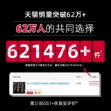 Мужской гель для душа со стойким ароматом, парфюмированный лосьон, шампунь, комплект, долговременный эффект, мужской аромат