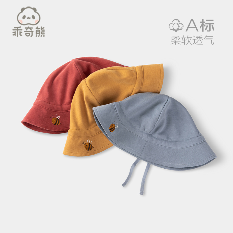 Baby Spring Autumn Baby Fisherman Hat Toddler Cute Super Cute Shade Sun Hat Sunscreen Newborn Pure Cotton Hat Thin