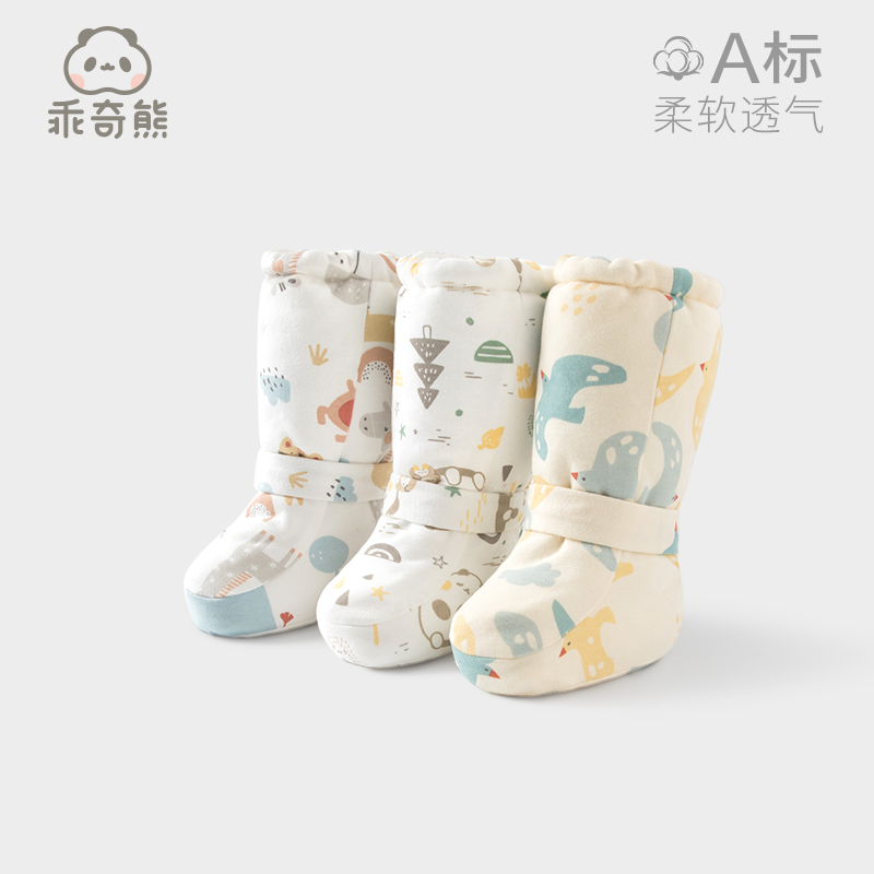 Newborn autumn and winter baby foot guard cover Winter baby cotton thick warm artifact anti-drop high barrel cotton shoe cover
