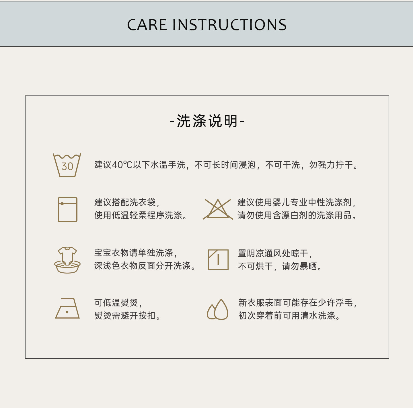 乖奇熊宝宝短袖T恤上衣夏季儿童休闲衣服纯棉薄款婴幼儿可爱外出 — 18