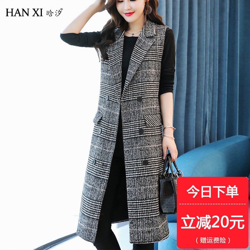 Débardeur hiver femme en Polyester - Ref 3177581 Image 1