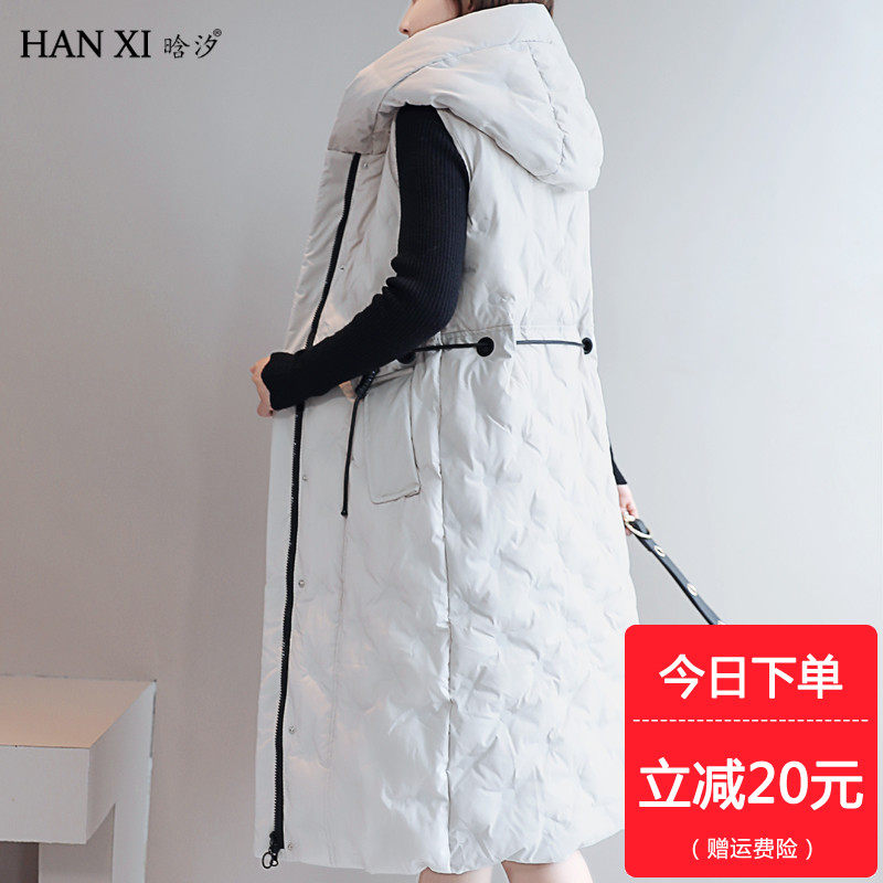 Débardeur hiver femme en Polyester - Ref 3176597 Image 1