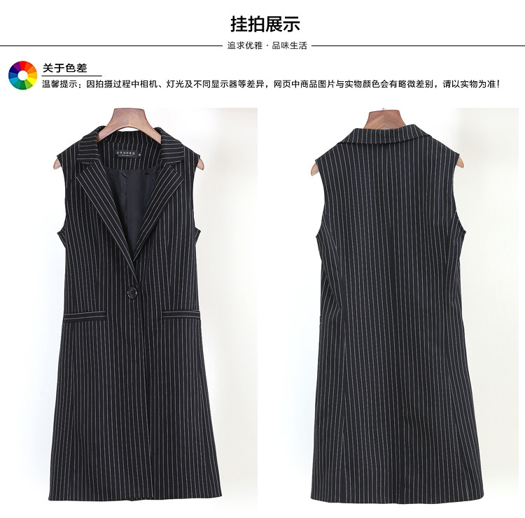 Débardeur hiver femme en Polyester - Ref 3176679 Image 35