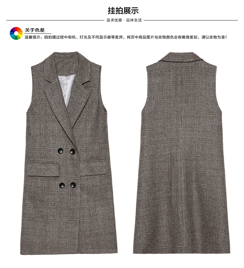 Débardeur chaud pour femme en Polyester - Ref 3176264 Image 13
