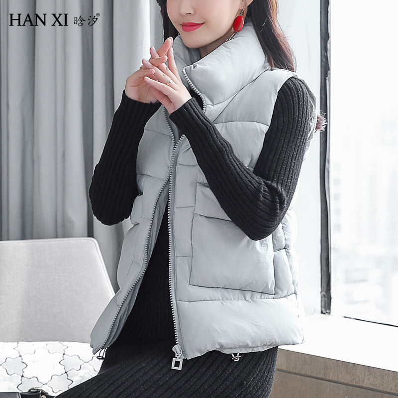 Débardeur chaud pour femme en Polyester - Ref 3178495 Image 4