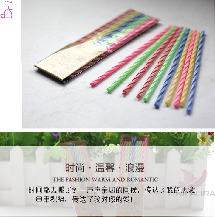 Bougie - Ref 2491140 Image 8