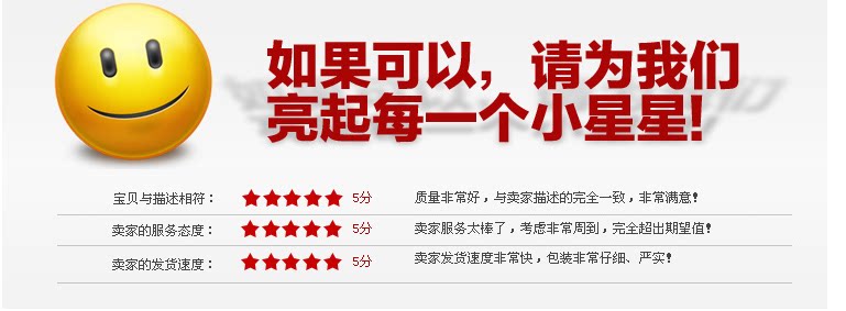 Bougie - Ref 2491141 Image 6