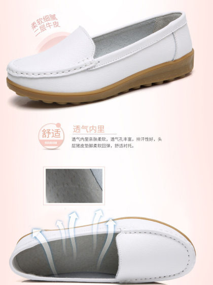 四季美容鞋职业护士鞋医护鞋单鞋真皮圆头白色坡跟气垫女工作鞋