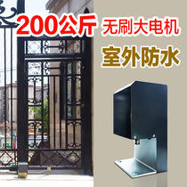 Door opener Automatic horoscopes 90 degrees double door electric door closer Intelligent controller Outdoor large iron door swing door