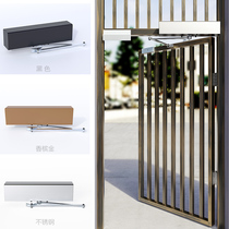 Electric open door machine for open door remote control automatic camera 90 degrees curved arm type eight-word door opener flat door motor